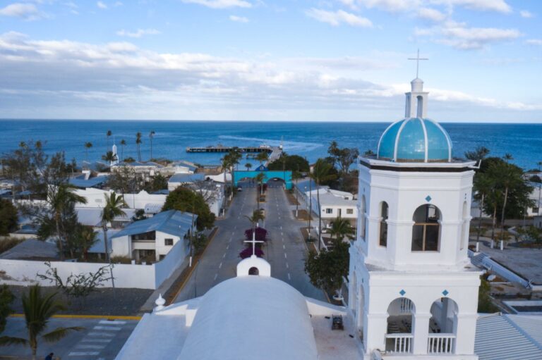 vista panoramica del complejo penitenciario islas marias